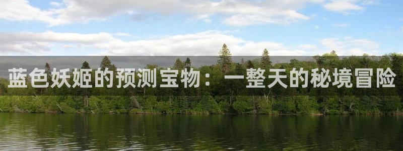 fun88city网页版登录